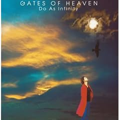 GATES OF HEAVEN (CCCD)