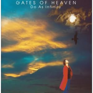 【クリックで詳細表示】GATES OF HEAVEN (CCCD)