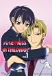 OVA �p�p��KISS IN THE DARK ��1�� (��������) [DVD]