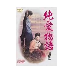 �������� [DVD]