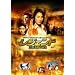 ���W�F���h �O���@�t�̔�� [DVD]