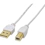 ELECOM �ɍ�USB�P�[�u�� A-B 1.5m �z���C�g USB2-X15WH