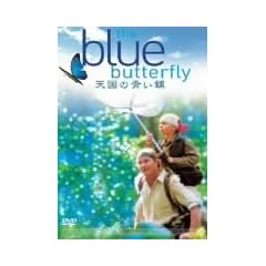 �V���̐��� [DVD]