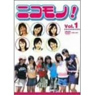 �j�R���m! Vol.1 [DVD]