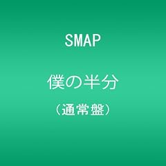 �l�̔���(�ʏ��)