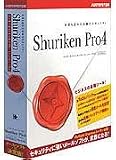  Shuriken Pro 4