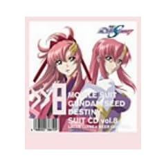�@����m�K���_�� SEED DESTINY �X�[�c CD 8 ���N�X�N���C���~�~�[�A�L�����x��