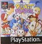  Pocket Fighter