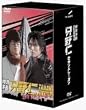 �����W�� ����m �Z�J���h�E�V�[�Y��(5���Z�b�g) [DVD]