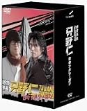 �����W�� ����m �Z�J���h�E�V�[�Y��(5���Z�b�g) [DVD]