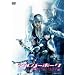 �V���o�[�z�[�N [DVD]