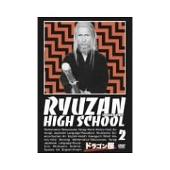 �h���S���� ��2�� [DVD]
