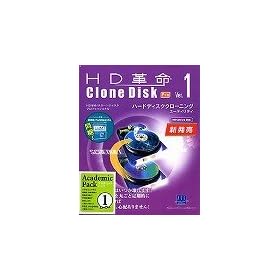 HD�v��/Clone Disk Ver.1 Pro �A�J�f�~�b�N�p�b�N1���[�U�[