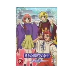 ꡂ��Ȃ鎞��̒���~���t��~ �� [DVD]