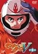 �����L�[�^�[��V ��8�� [DVD]