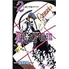 D.Gray-man Vol.2 (�W�����v�E�R�~�b�N�X)