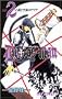D.Gray-man Vol.2 (�W�����v�E�R�~�b�N�X)