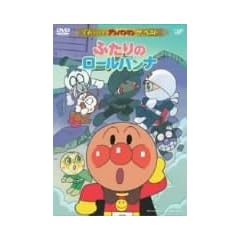 ���ꂢ��!�A���p���}�� �U�E�x�X�g �ӂ���̃��[���p���i [DVD]