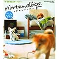 �j���e���h�b�O�X�\�q���Ƃ͂��߂�V����  �����_�[���C�t�X�y�V���� NINTENDO DS�C�V�������K�C�h�u�b�N