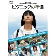 �s�N�j�b�N�̏��� [DVD]