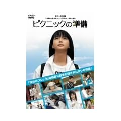 �s�N�j�b�N�̏��� [DVD]