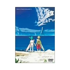 �������уG�E���J�Z�u�� 13 [DVD]