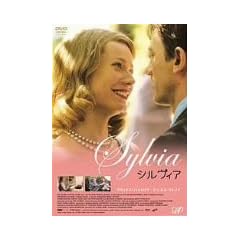 �V�����B�A [DVD]