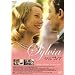 �V�����B�A [DVD]