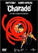 �V�����[�h(1963) [DVD]
