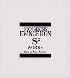 [CD]TVサントラ NEON GENESIS EVANGELION S2 WORKS