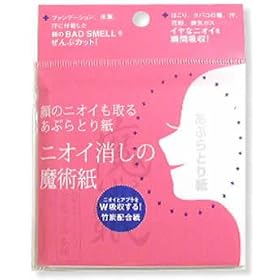�j�I�C�����̖��p�� 30��