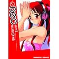 REC 1