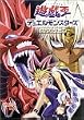 �V�Y�� �f���G�������X�^�[�Y Vol.17 [DVD]