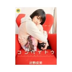 �ߖ쐬�� �R���y�C�g�E [DVD]