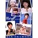 ���{�� : Cut off [DVD]