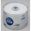 ���z�U�d That's CD-R�f�[�^�p 40�{�� 700MB �A�N�A�z���C�g �v�����^�u�� ���z�U�d+���C�������R���{���f�� �X�s���h���P�[�X 50�� CDR80AWPY50BRMG