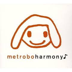 harmony ��