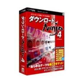�_�E�����[�hNinja 4 for Windows