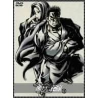 ���˂̉ԉ� �旤��(������萶�Y�Ձj [DVD]