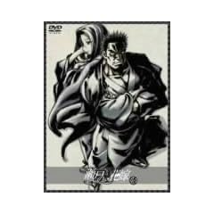���˂̉ԉ� �旤��(������萶�Y�Ձj [DVD]