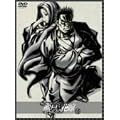 ���˂̉ԉ� �旤��(������萶�Y�Ձj [DVD]