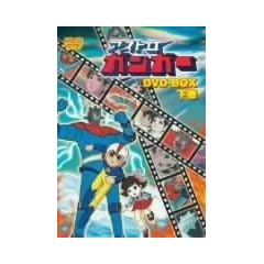 �A�X�g���K���K�[ DVD-BOX ����