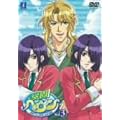 �w���w����Vol.3 [DVD]