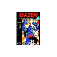 �S�l28�� Vol.1 [DVD]