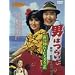 ����֘A�f��Part2