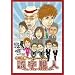 �z����Â��̂܂˃��j�b�g���C�u�뎚�E�l~����A�܂Ă�!�������ˁ~2~ [DVD]