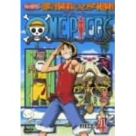 ONE PIECE ワンピース セブンスシーズン 脱出!海軍要塞&フォクシー海賊団篇 piece.4