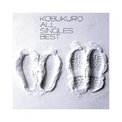 All Singles Best