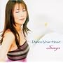 Dance Your Heart