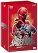 �X�p�C�_�[�}�� ���fTV�V���[�Y DVD-BOX